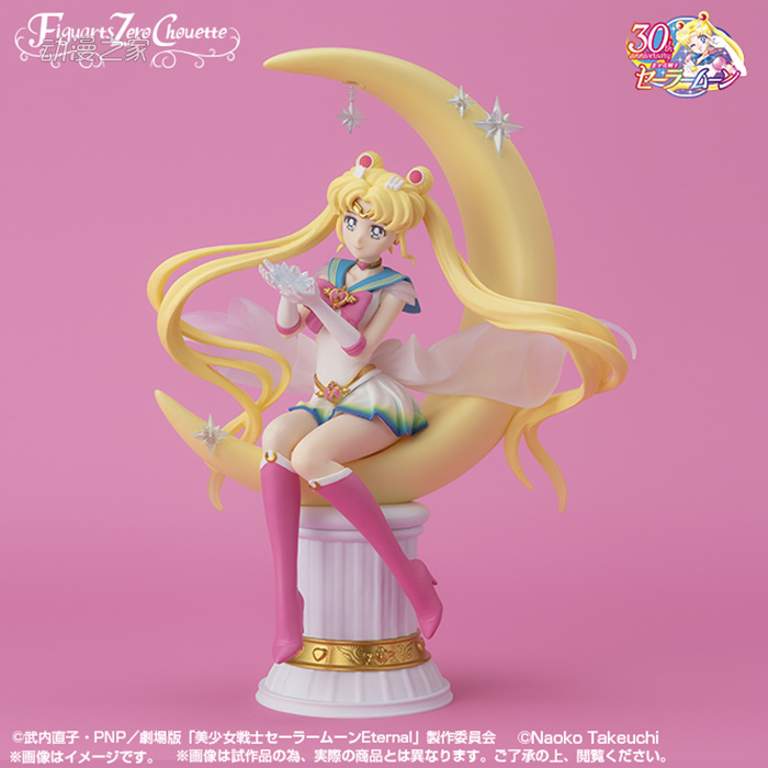  《美少女战士》Super Sailor Moon万代魂限定手办开始预约  周边 第2张