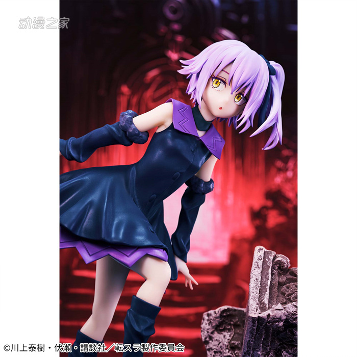 《关于我转生变成史莱姆这档事》乌尔缇玛 景品手办登场 周边 第3张 《关于我转生变成史莱姆这档事》乌尔缇玛 景品手办登场 周边 第3张