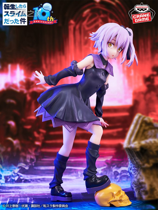 《关于我转生变成史莱姆这档事》乌尔缇玛 景品手办登场 周边 第5张 《关于我转生变成史莱姆这档事》乌尔缇玛 景品手办登场 周边 第5张