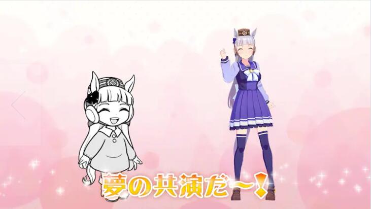  《赛马娘》新漫画版标题确定  资讯 第3张