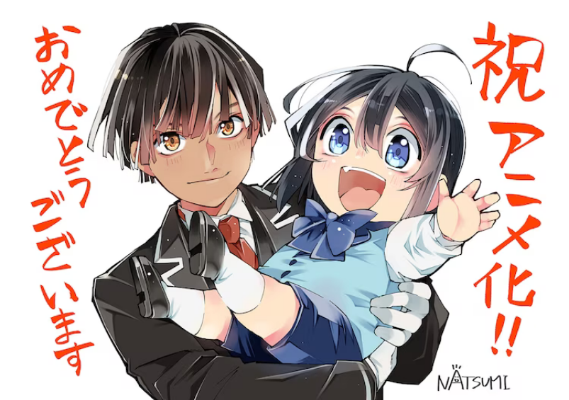 TV动画《转生贵族靠着鉴定技能一飞冲天》公开第二弹PV 资讯 第2张 TV动画《转生贵族靠着鉴定技能一飞冲天》公开第二弹PV 资讯 第2张