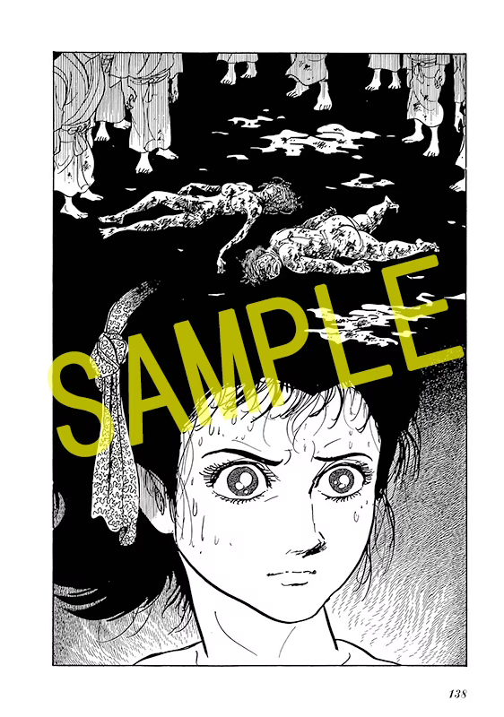 《新·幻魔大战》将推出上下两卷完整版 资讯 第5张 《新·幻魔大战》将推出上下两卷完整版 资讯 第5张