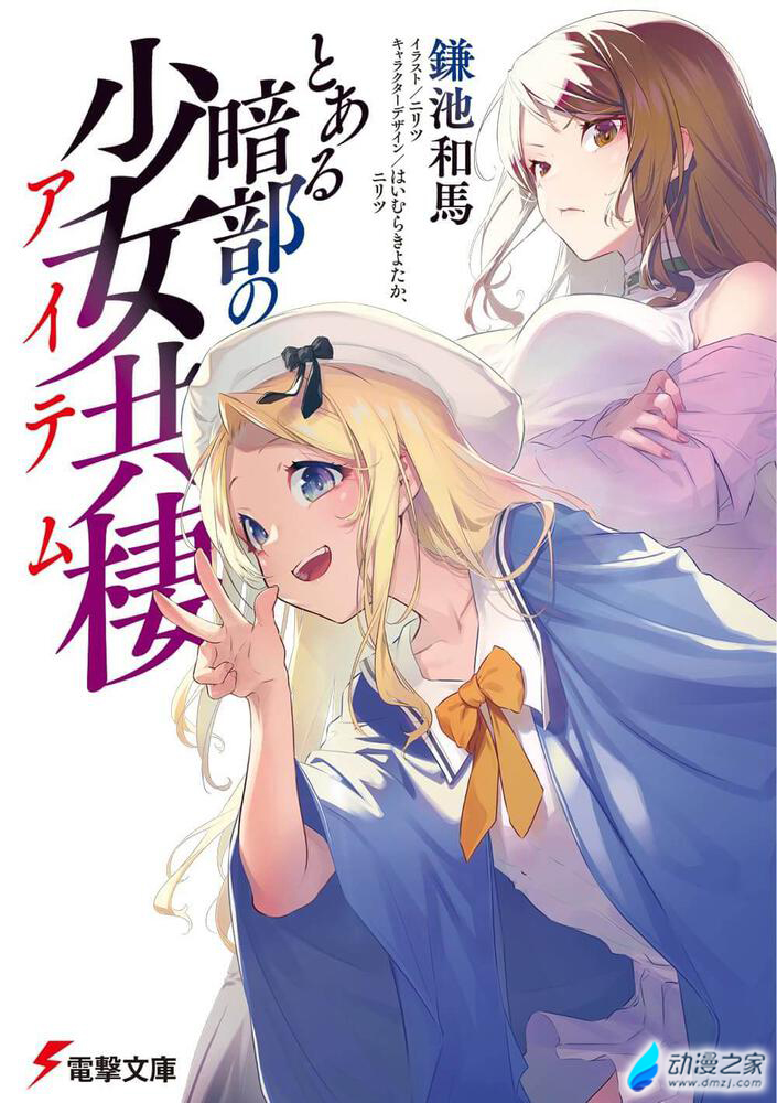  阔诺新连载哒！11月新连载漫画不完全指北第一期  资讯 第8张