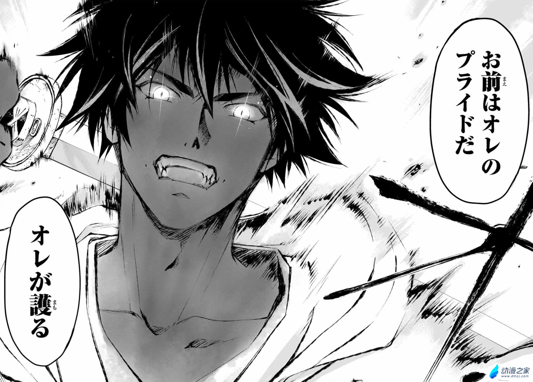  阔诺新连载哒！11月新连载漫画不完全指北第一期  资讯 第72张