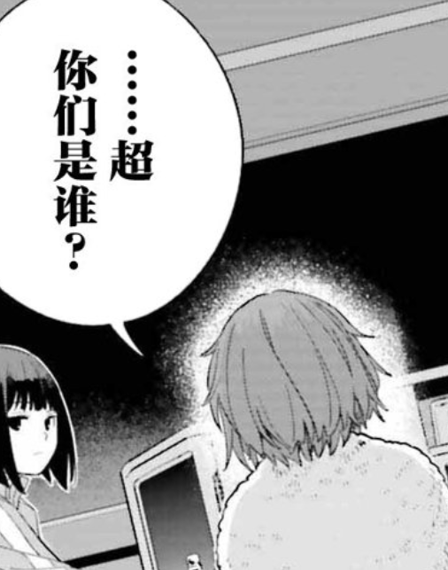  阔诺新连载哒！11月新连载漫画不完全指北第一期  资讯 第12张