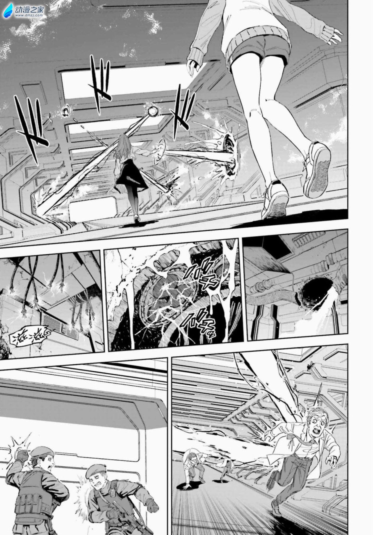  阔诺新连载哒！11月新连载漫画不完全指北第一期  资讯 第10张