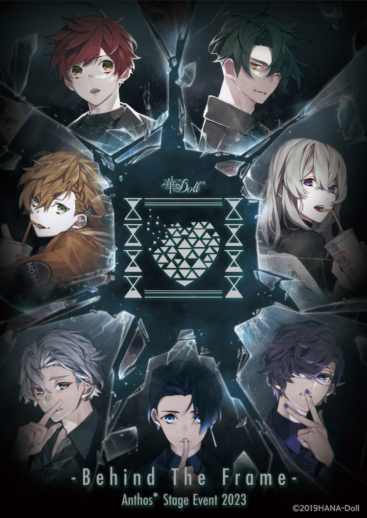  TV动画《华Doll*》公开最新情报  资讯 第3张