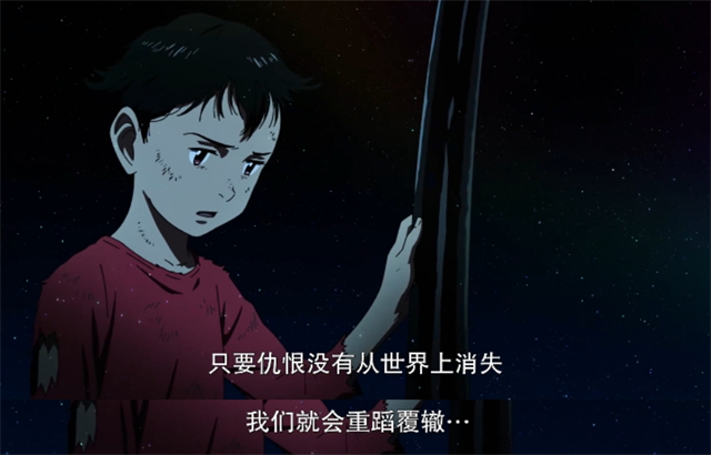  史上最强同人，能预定年度最佳动画吗？  资讯 第11张