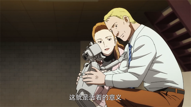  史上最强同人，能预定年度最佳动画吗？  资讯 第12张