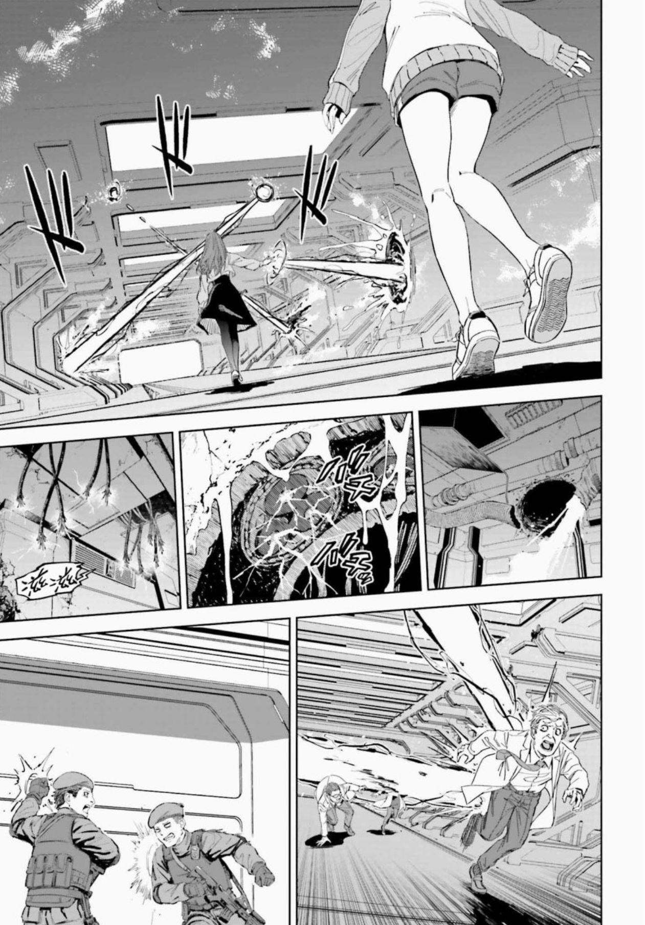  「某」系列新连载、暗部ITEM的活跃！  资讯 第2张