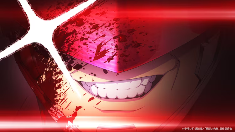  TV动画《战队大失格》公开最新剧照  资讯 第2张