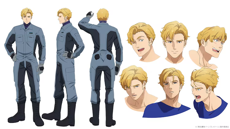  原创TV动画《勇气爆发BANG BRAVERN》公开第一弹PV  资讯 第3张