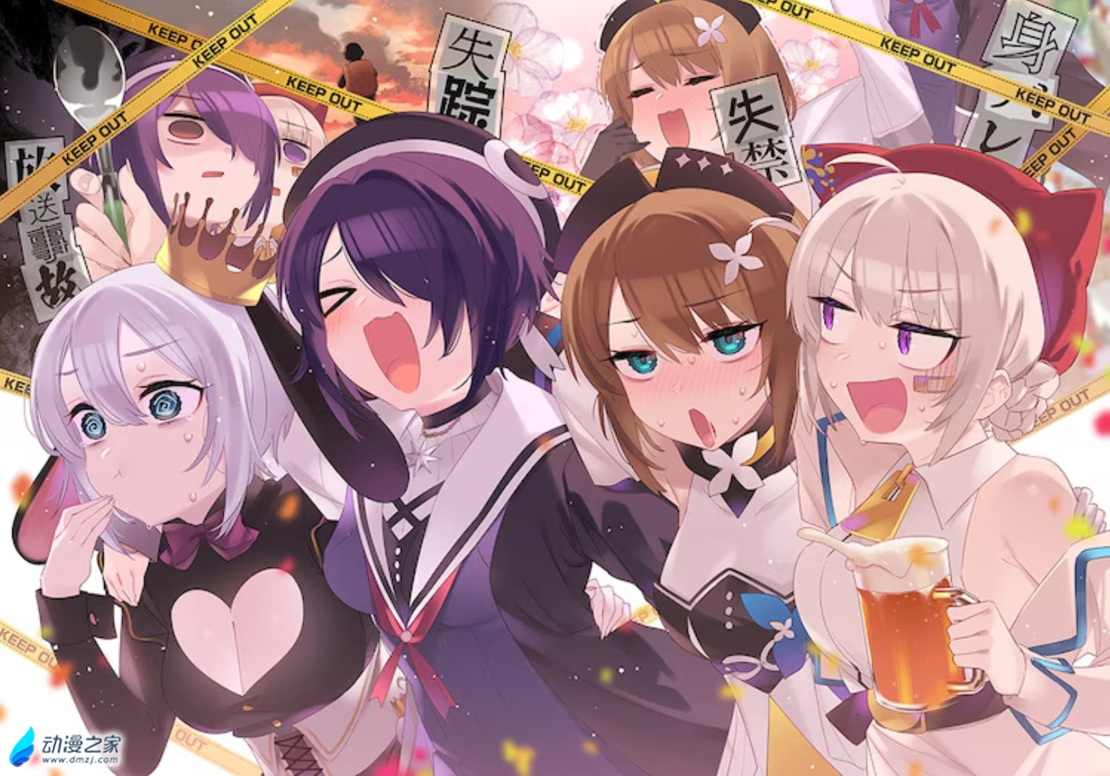 阔诺新连载哒!10月新连载漫画不完全指北第二期 资讯 第28张 阔诺新连载哒!10月新连载漫画不完全指北第二期 资讯 第28张