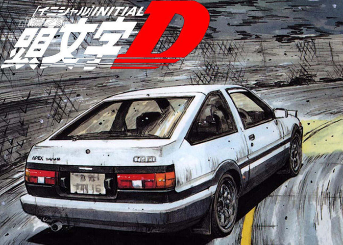  好莱坞翻拍头文字D电影 韩裔演员成康担任导演  资讯 第4张