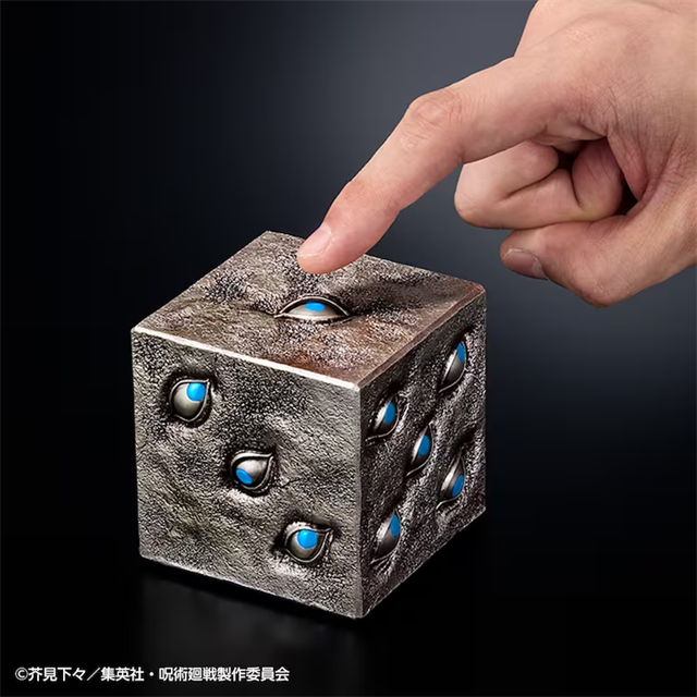  《咒术回战》推出狱门疆周边  周边 第5张