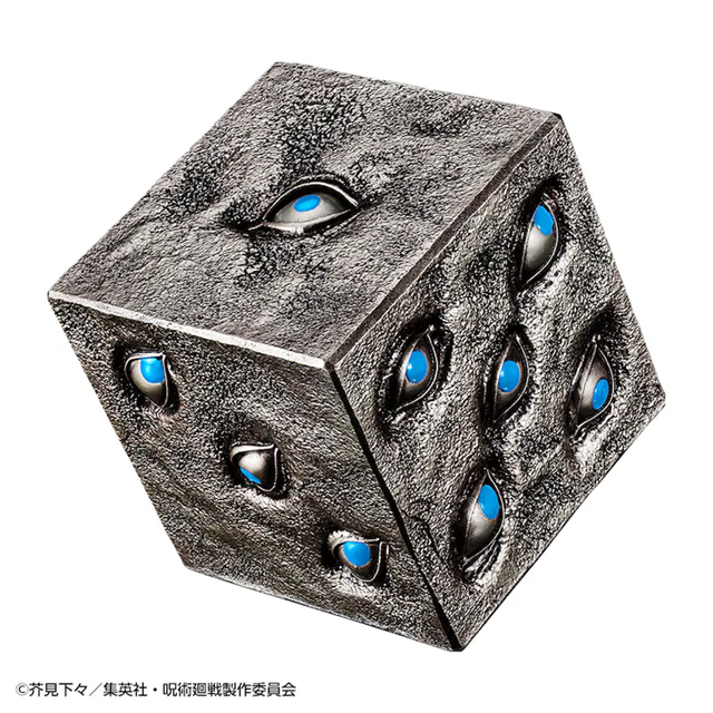  《咒术回战》推出狱门疆周边  周边 第3张