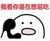  阔诺新连载哒！9月新连载漫画不完全指北第三期  资讯 第22张