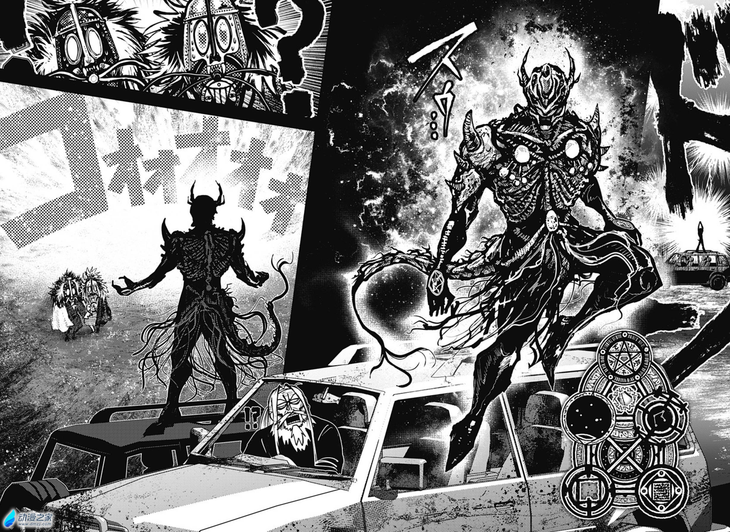  阔诺新连载哒！9月新连载漫画不完全指北第三期  资讯 第34张