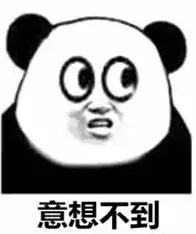  阔诺新连载哒！9月新连载漫画不完全指北第三期  资讯 第62张