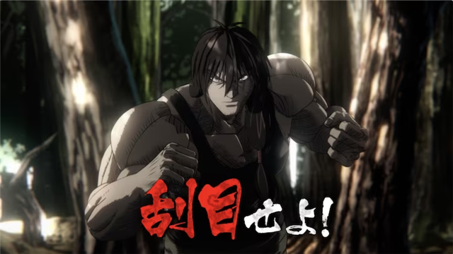  《拳愿阿修罗》第二季Part.2定档2024年，PV公布  资讯 第4张