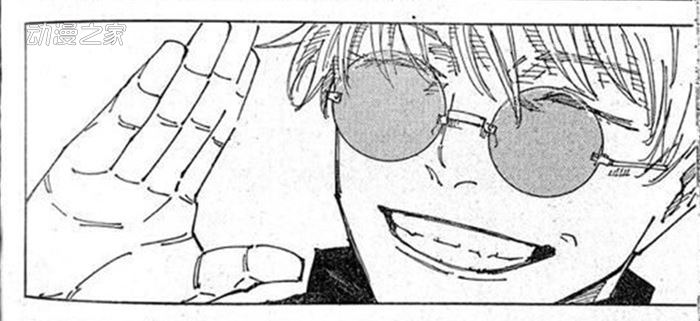  咒术最新话5T5惨遭腰斩 剧情太过离谱梗图漫天飞  资讯 第2张