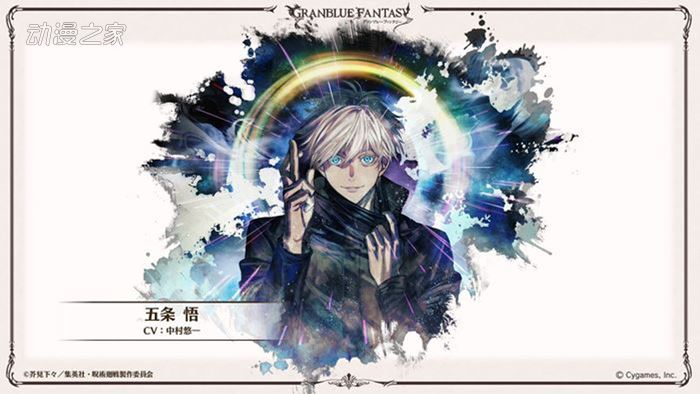  咒术最新话5T5惨遭腰斩 剧情太过离谱梗图漫天飞  资讯 第9张