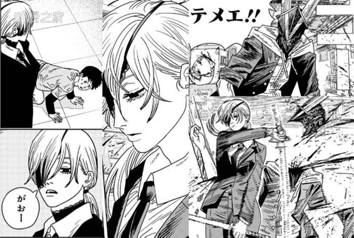 电锯人最新话光熙复活 蕾塞会否复活引发讨论 资讯 第5张 电锯人最新话光熙复活 蕾塞会否复活引发讨论 资讯 第5张