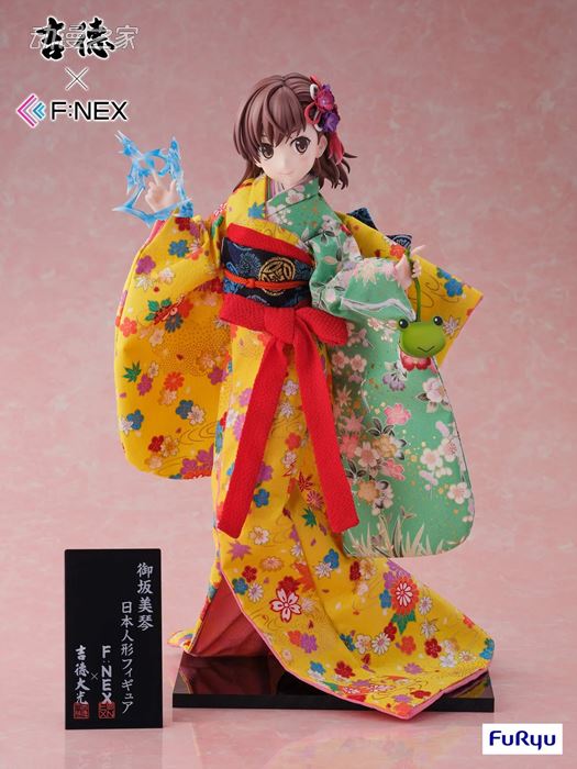  吉德×F:NEX《某科学的超电磁炮T》御坂美琴日本人偶 开始预约  周边 第5张