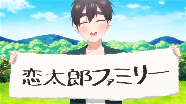  《超超超超喜欢你的100个女孩子》公布第2弹PV  资讯 第2张