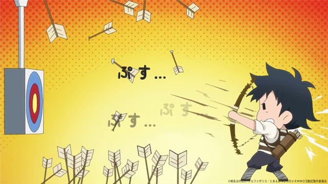  TV动画《某大叔的VRMMO活动记》10月2日开播，新PV公布  资讯 第8张