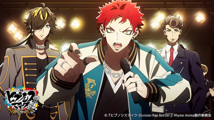  TV动画《催眠麦克风》第二季公开正式PV  资讯 第2张