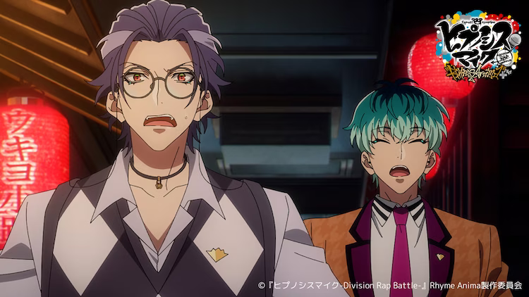  TV动画《催眠麦克风》第二季公开正式PV  资讯 第3张