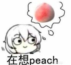  阔诺新连载哒！8月新连载漫画不完全指北第四期  资讯 第19张