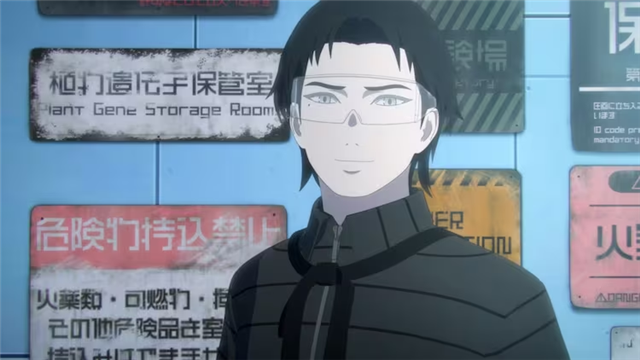  剧场版《大雪海的凯纳》公布最新预告  资讯 第2张