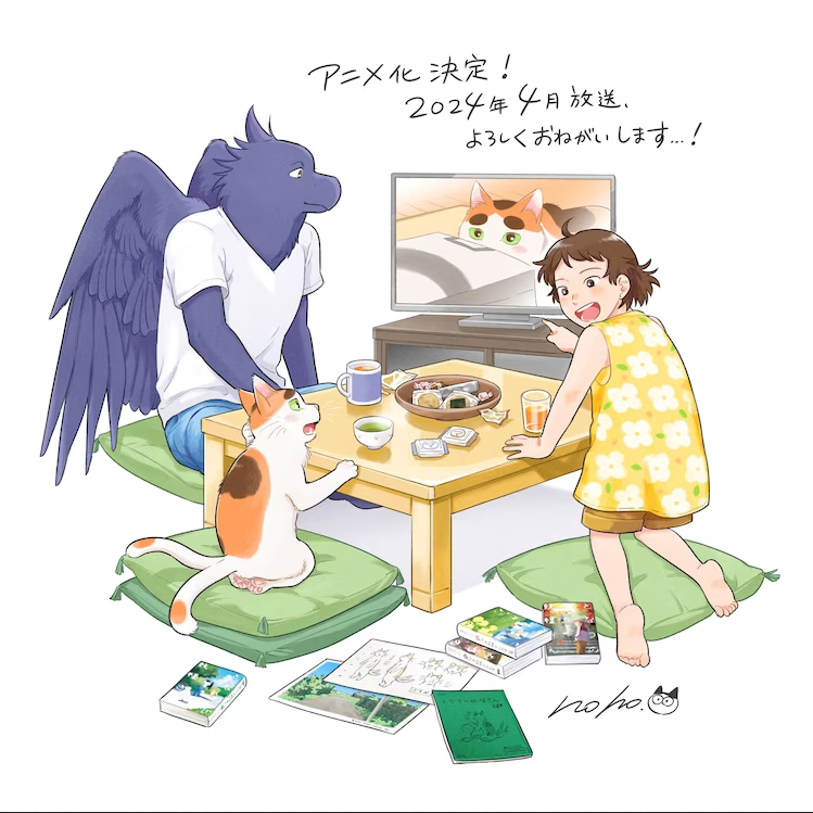  ​TV动画《与妖为邻》公开最新PV  资讯 第2张