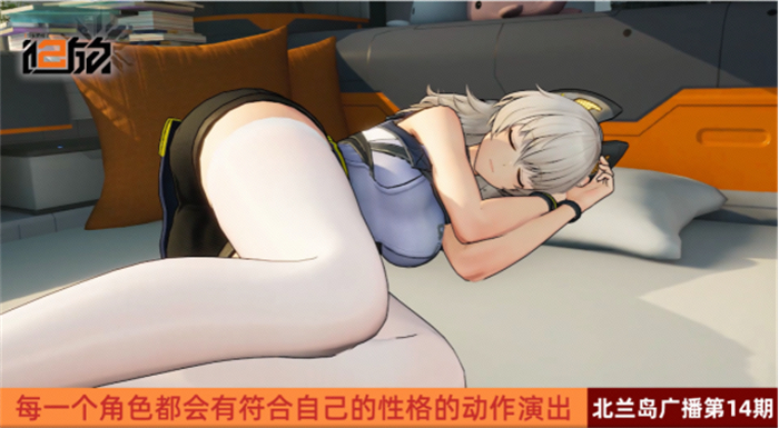 抢先体验!《少女前线2:追放》大江户试玩活动爆料大猜想 业内 第8张 抢先体验!《少女前线2:追放》大江户试玩活动爆料大猜想 业内 第8张