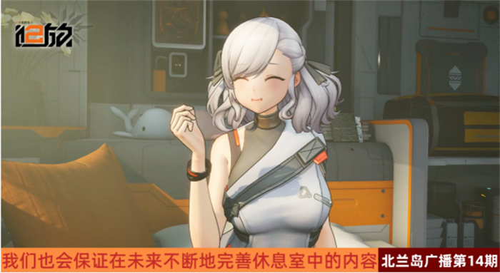 抢先体验!《少女前线2:追放》大江户试玩活动爆料大猜想 业内 第9张 抢先体验!《少女前线2:追放》大江户试玩活动爆料大猜想 业内 第9张