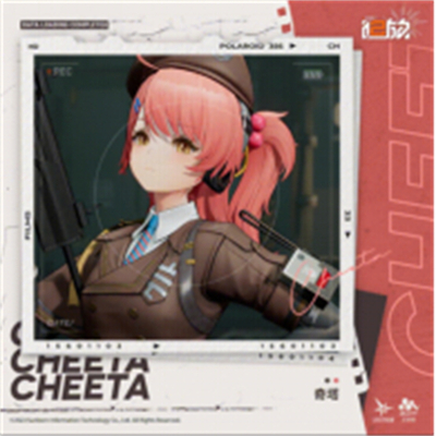 抢先体验!《少女前线2:追放》大江户试玩活动爆料大猜想 业内 第4张 抢先体验!《少女前线2:追放》大江户试玩活动爆料大猜想 业内 第4张