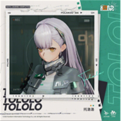 抢先体验!《少女前线2:追放》大江户试玩活动爆料大猜想 业内 第6张 抢先体验!《少女前线2:追放》大江户试玩活动爆料大猜想 业内 第6张