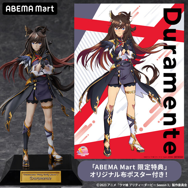  《赛马娘 Pretty Derby》大鸣大放手办开始预约  周边 第5张