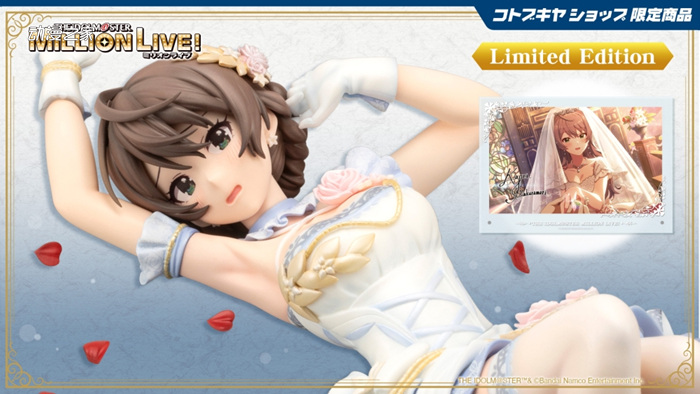  《偶像大师百万现场》樱守歌织-致亲爱的你-手办开始预约  周边 第4张