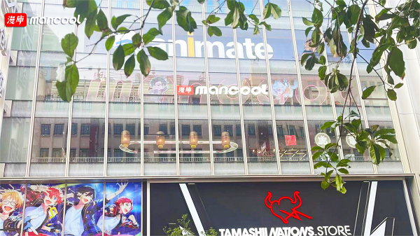 二次元品牌漫库上海旗舰店盛大开业 带你领略国漫IP的魅力 业内 第2张 二次元品牌漫库上海旗舰店盛大开业 带你领略国漫IP的魅力 业内 第2张