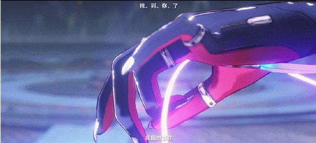 开放世界动作游戏《鸣潮》定档5月23日 资讯 第4张 开放世界动作游戏《鸣潮》定档5月23日 资讯 第4张