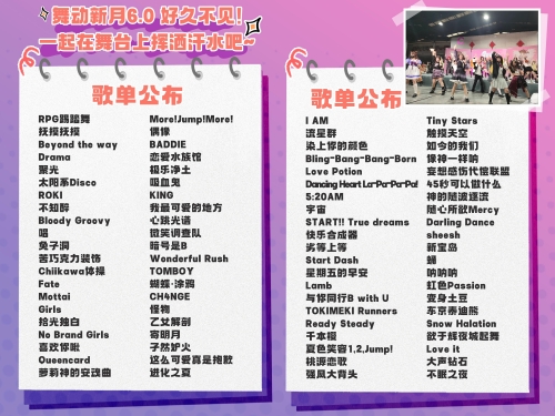  春之末尾，夏之开始，第5届新月动漫展如期而至！  漫展 第6张