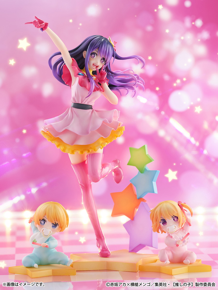  《【我推的孩子】》爱、阿库亚、露比 手办开始预约  周边 第1张