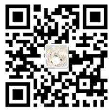  武汉艾妮X光之翼 盛夏奇迹动漫嘉年华终 宣 情 报 公 开  漫展 第10张