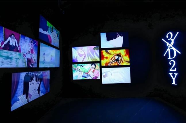  热血航海“ONE PIECE航海王动画25周年 中国巡展·北京站”震撼来袭  漫展 第7张