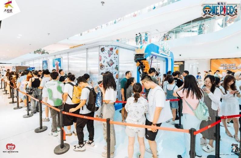  航海王动画25周年特展·全国首展重磅登场西安大悦城  漫展 第12张