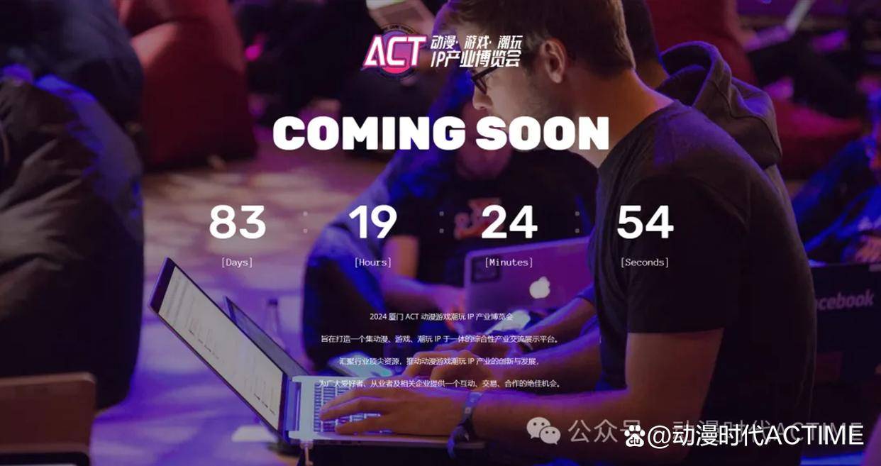 新动作AIKM沈阳、郑州，国风洛阳、厦门博览会三月连轴四展同发！  业内 第13张