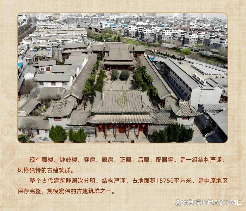 新动作AIKM沈阳、郑州，国风洛阳、厦门博览会三月连轴四展同发！  业内 第9张